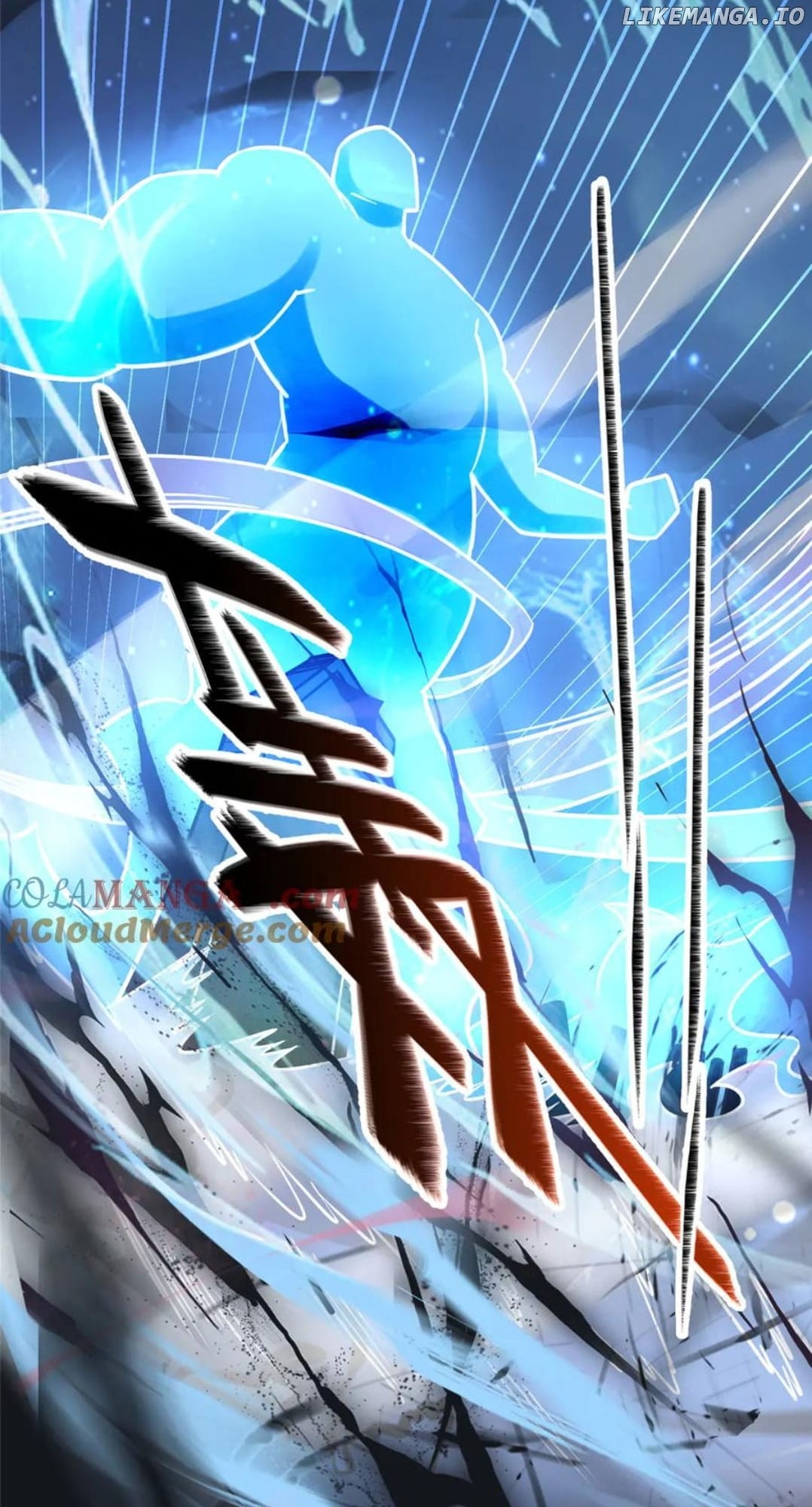 Divine Urban God Chapter 238 - page 40